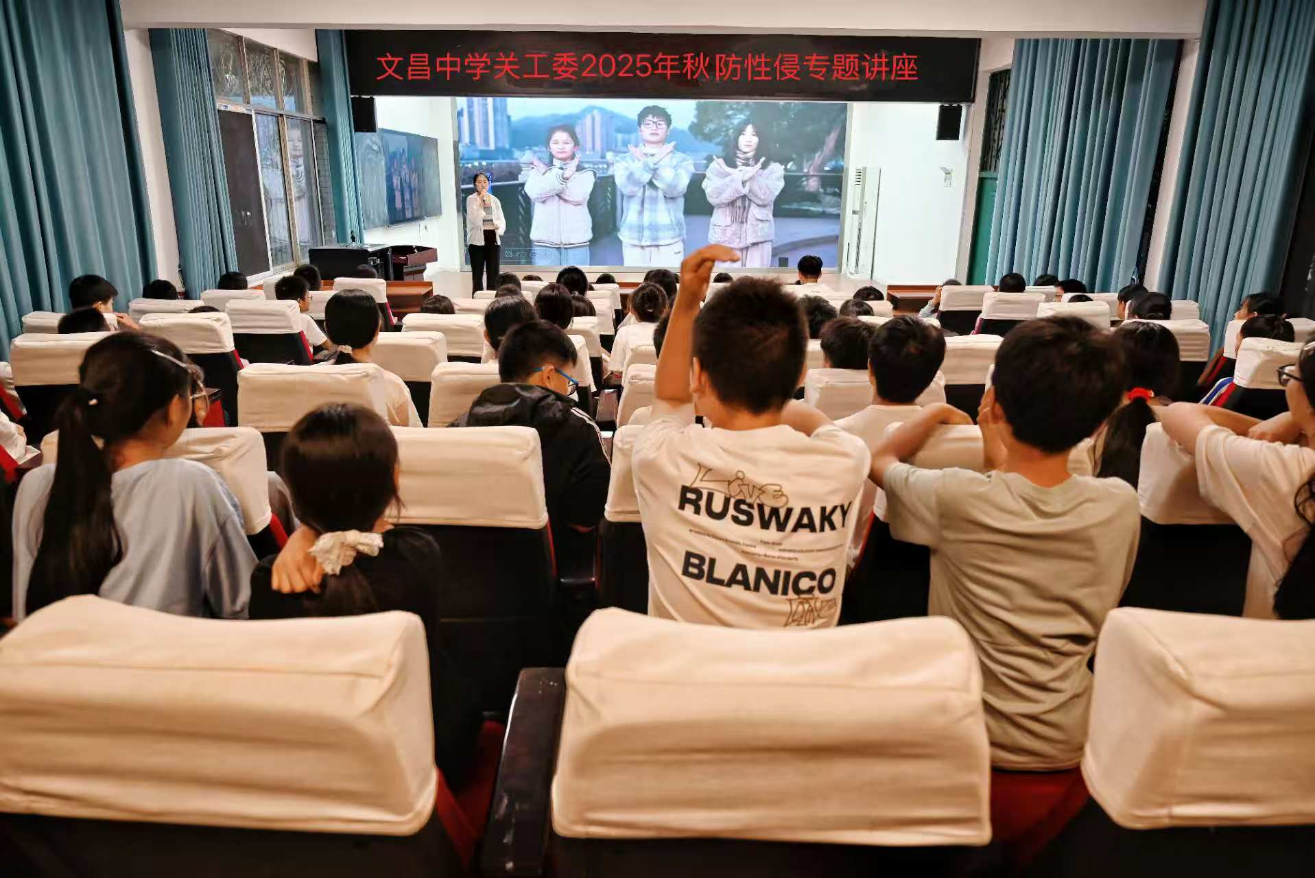 1762752428858510.jpg 微信图片_20251110132320_2_17.jpg