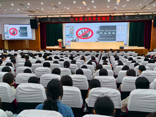 1762755747399412.jpg 第二段:开学第一课(交通安全)3=.jpg