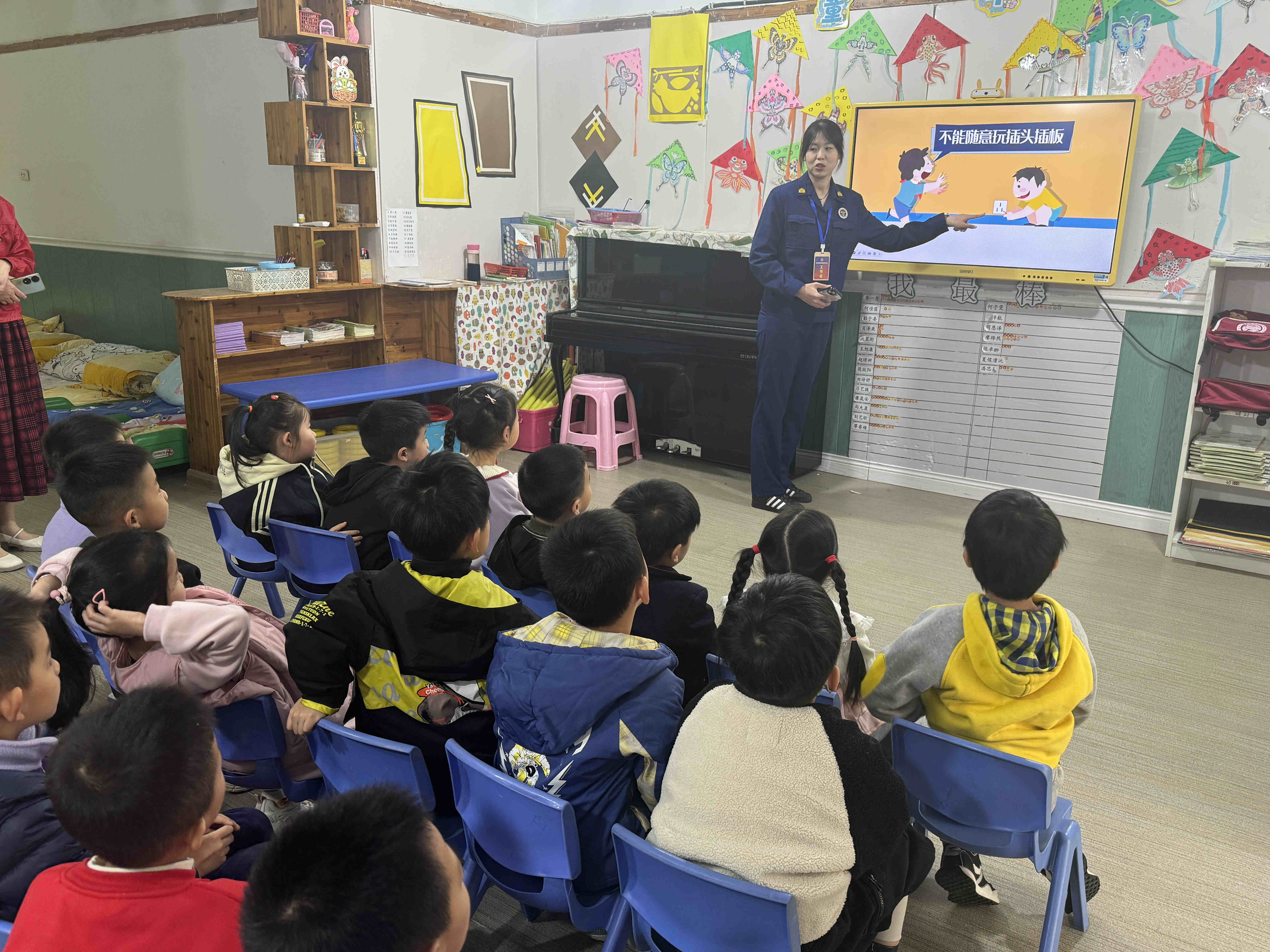 1762910167575105.jpg 微信图片_20251112091247_副本.jpg