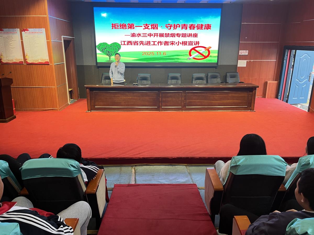 1763529495173667.jpg 微信图片_20251106171329_915_122.jpg