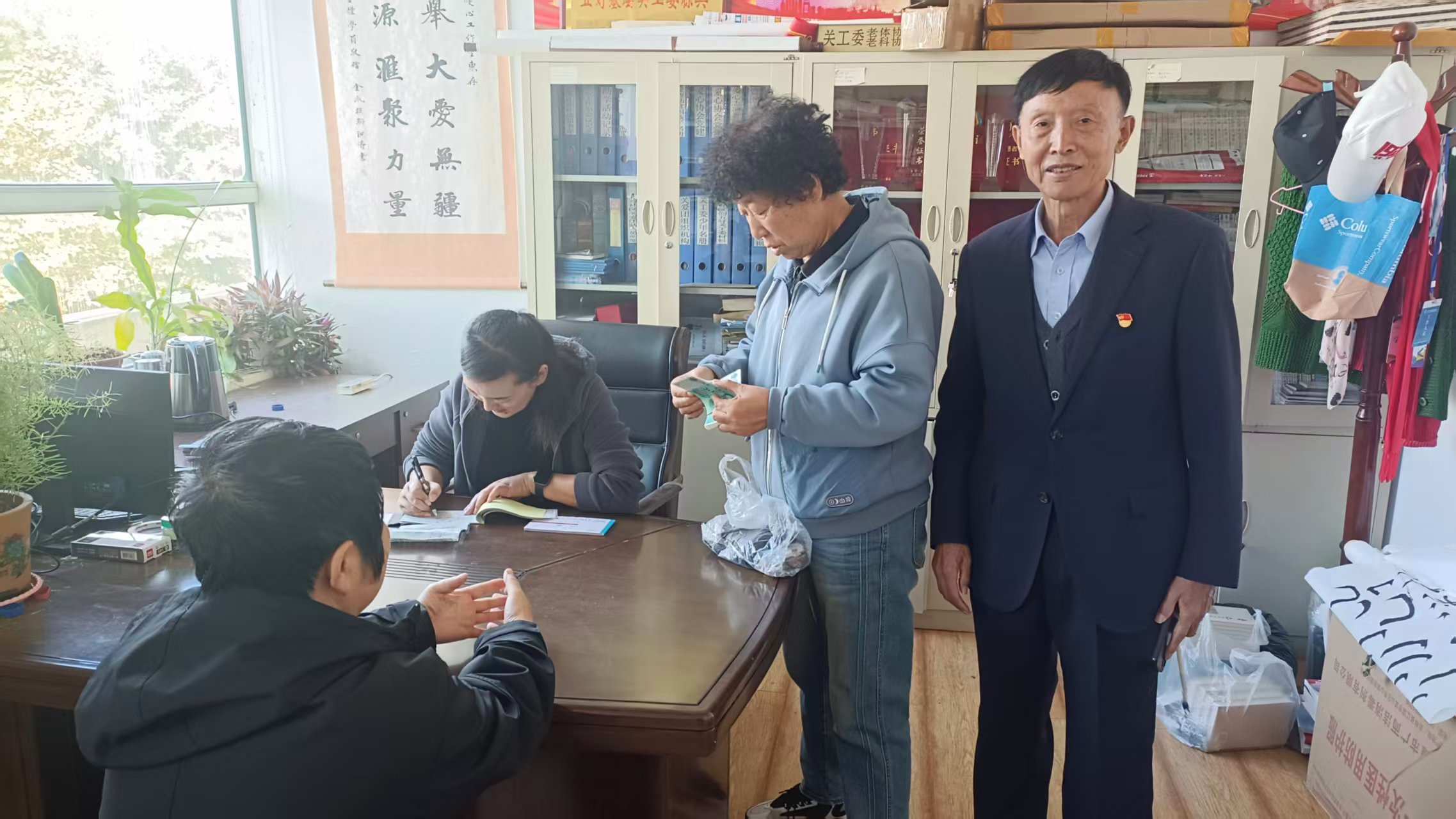 1763687672585768.jpg 8dd66433da52a01a226dd07909025af.jpg