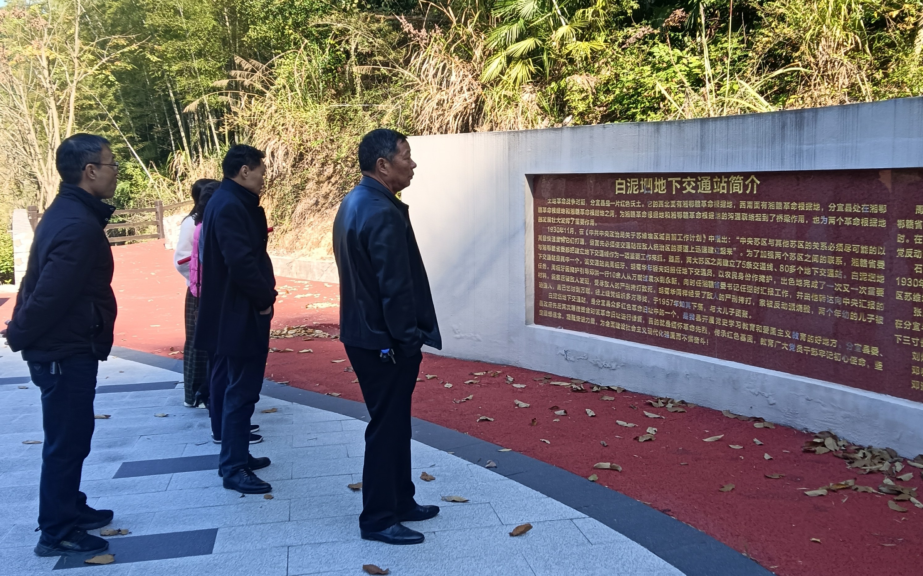 1763949296440509.jpg 基层动态照片_爱奇艺.jpg