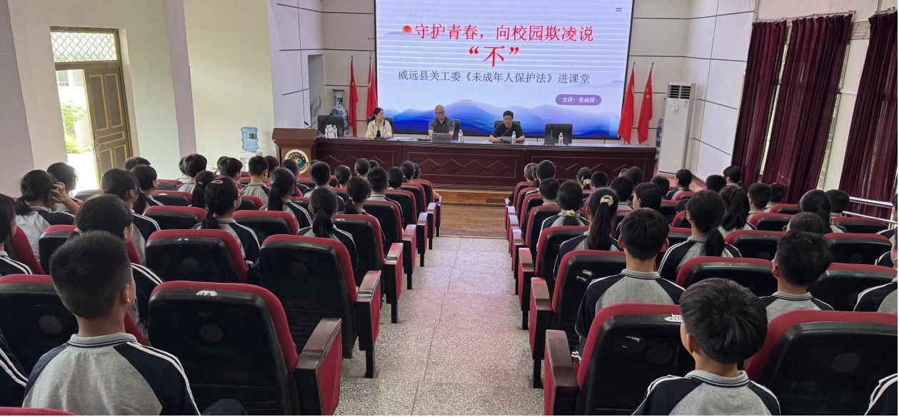 1763967140280220.jpg 图片2.jpg