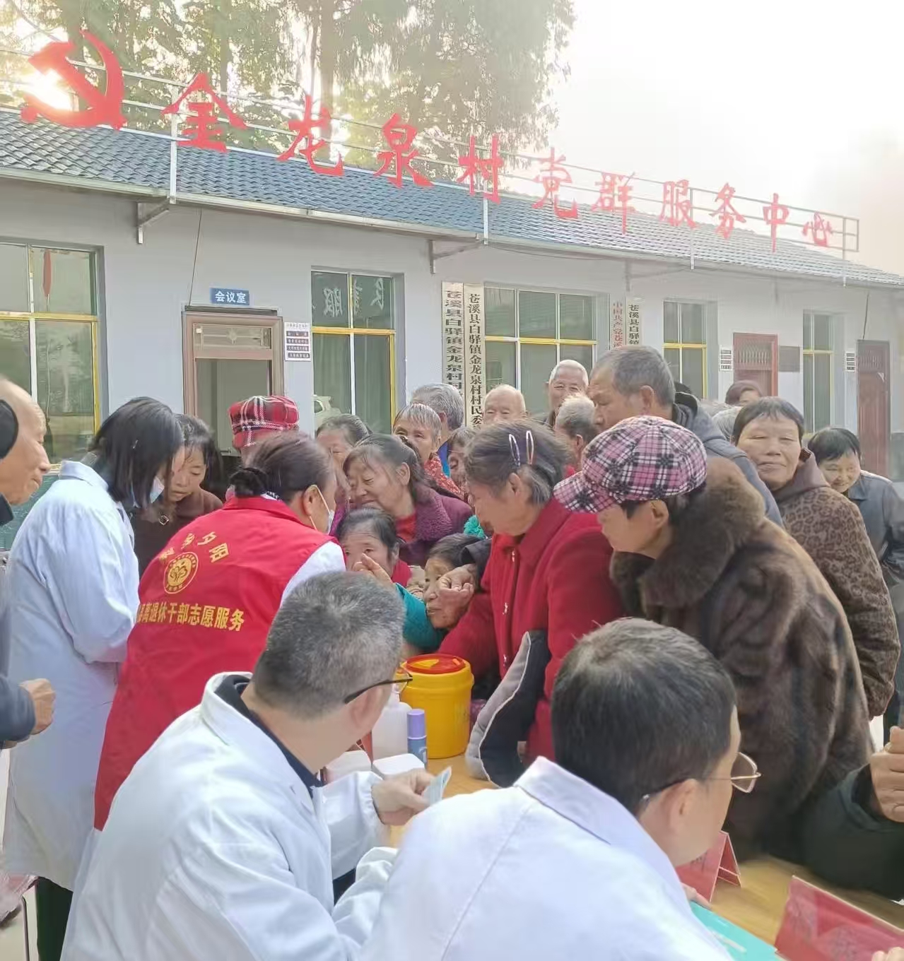 1764049054843196.jpg 微信图片_20251125133614_6_17.jpg