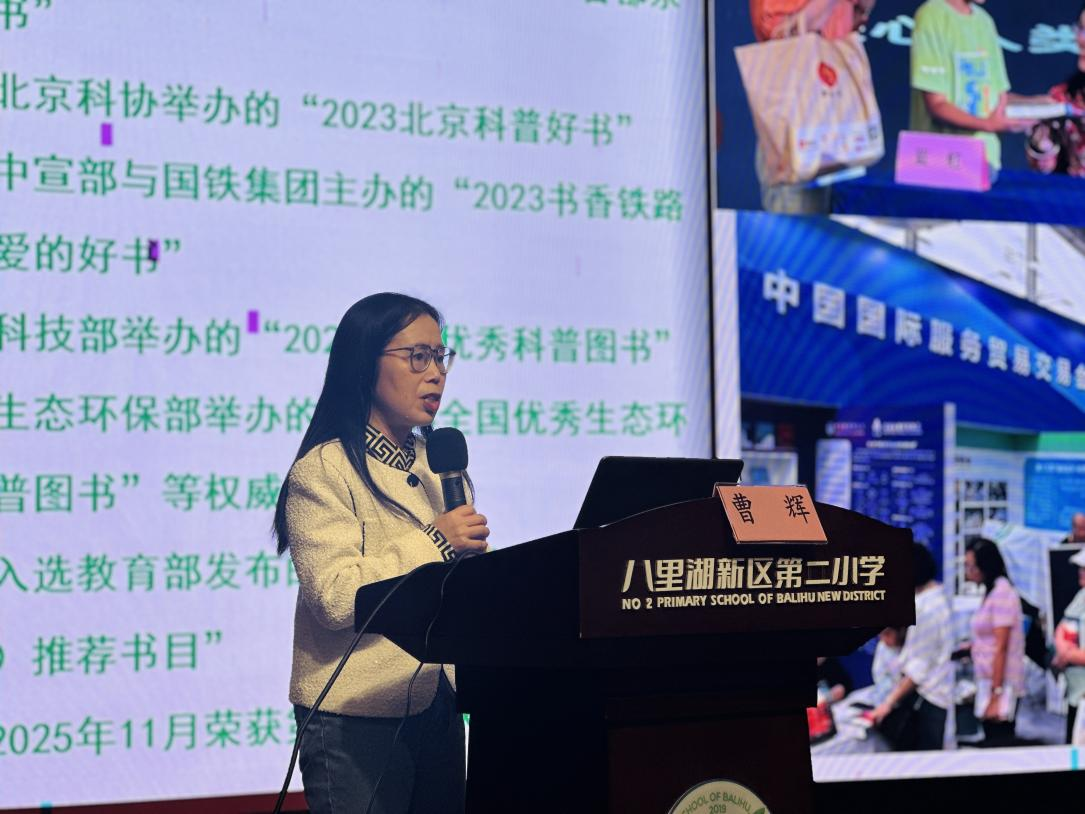 1764296623501008.png 图片4.png