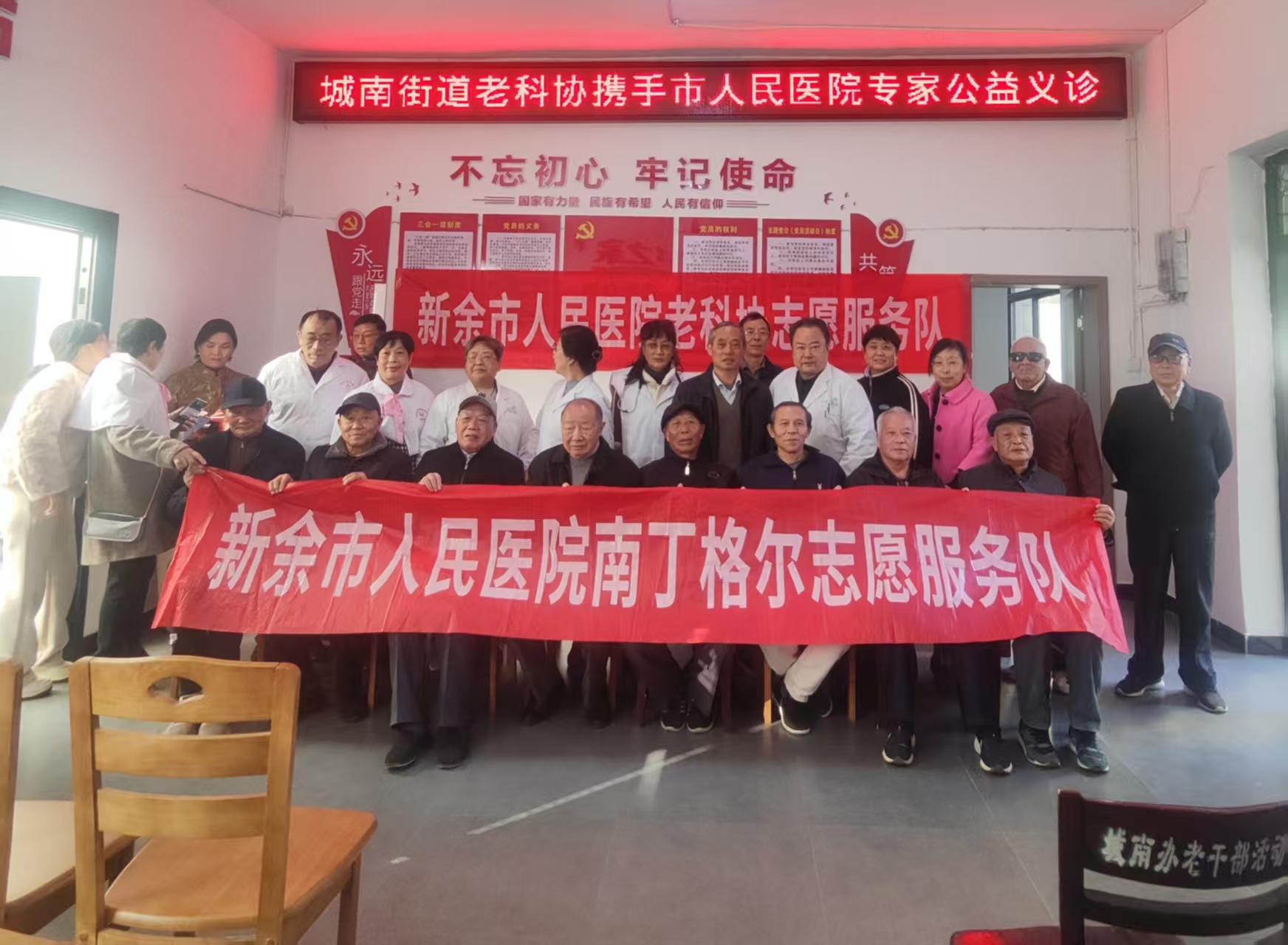 1764320343795613.jpg 微信图片_20251128165804.jpg