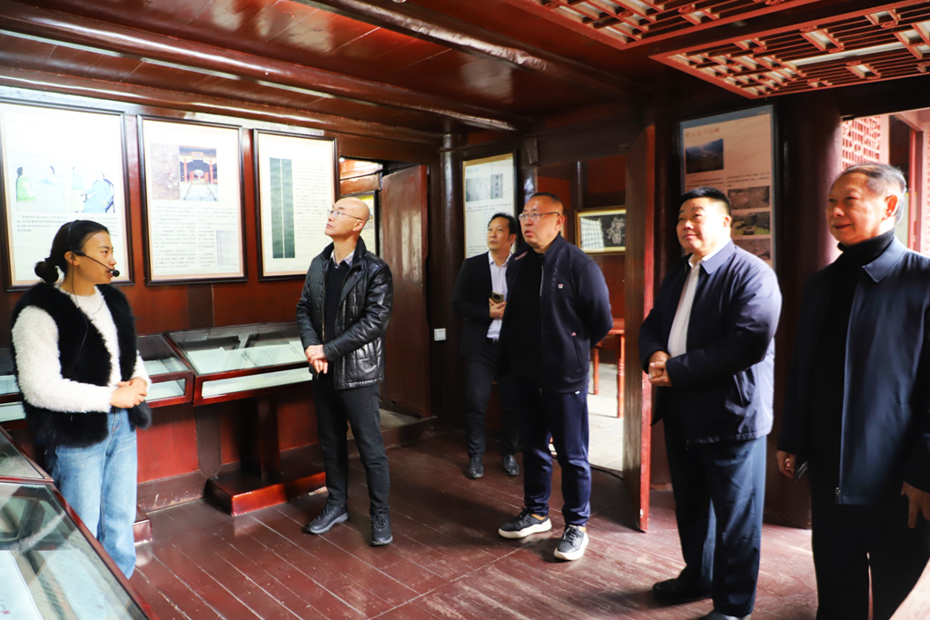 1764507044531809.jpg 参观状元府.jpg