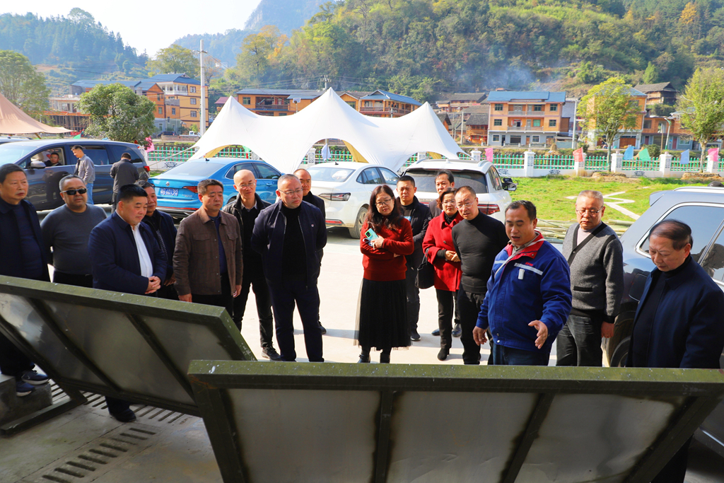 1764507073896619.jpg 参观麻江县龙山镇河坝村.jpg