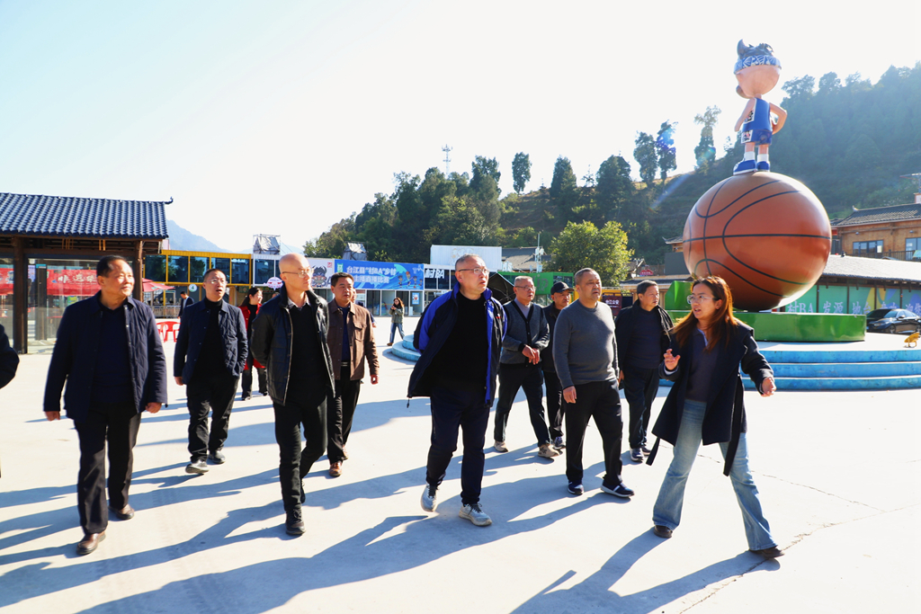 1764507123692185.jpg 台江参观村BA.jpg