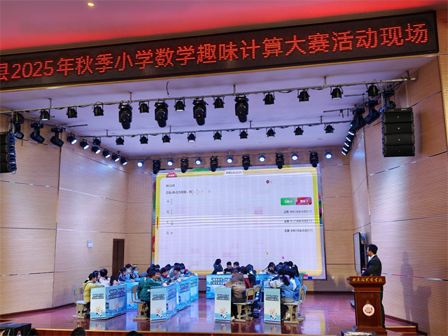 1764772366942583.jpg 1.jpg