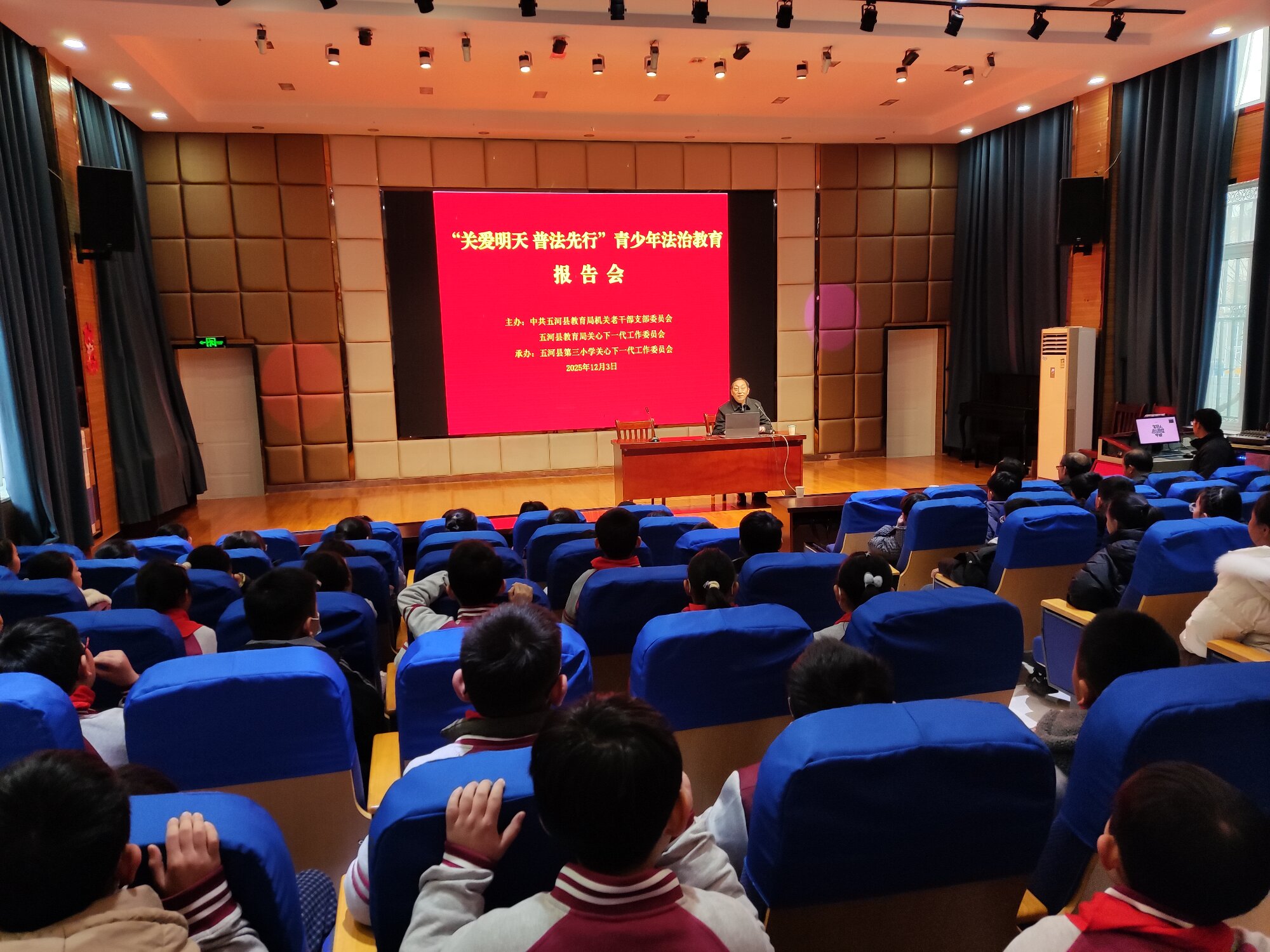 1764815350127569.jpg 微信图片_20251204101437_116_2.jpg