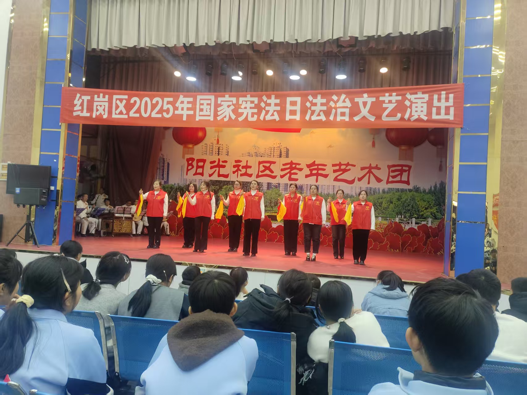 1764838087393738.jpg 普法志愿者音乐快板《网格员说宪法》.jpg