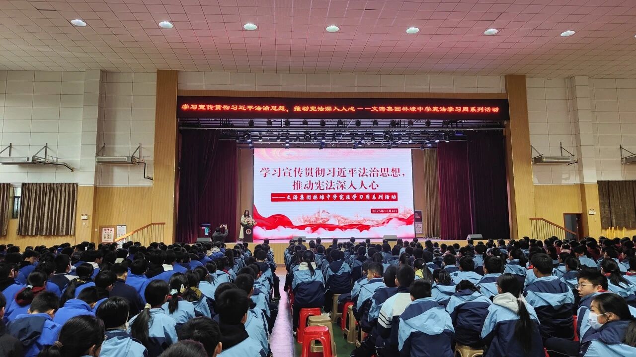 1764905817441414.png 微信图片_2025-12-05_112715_371.png