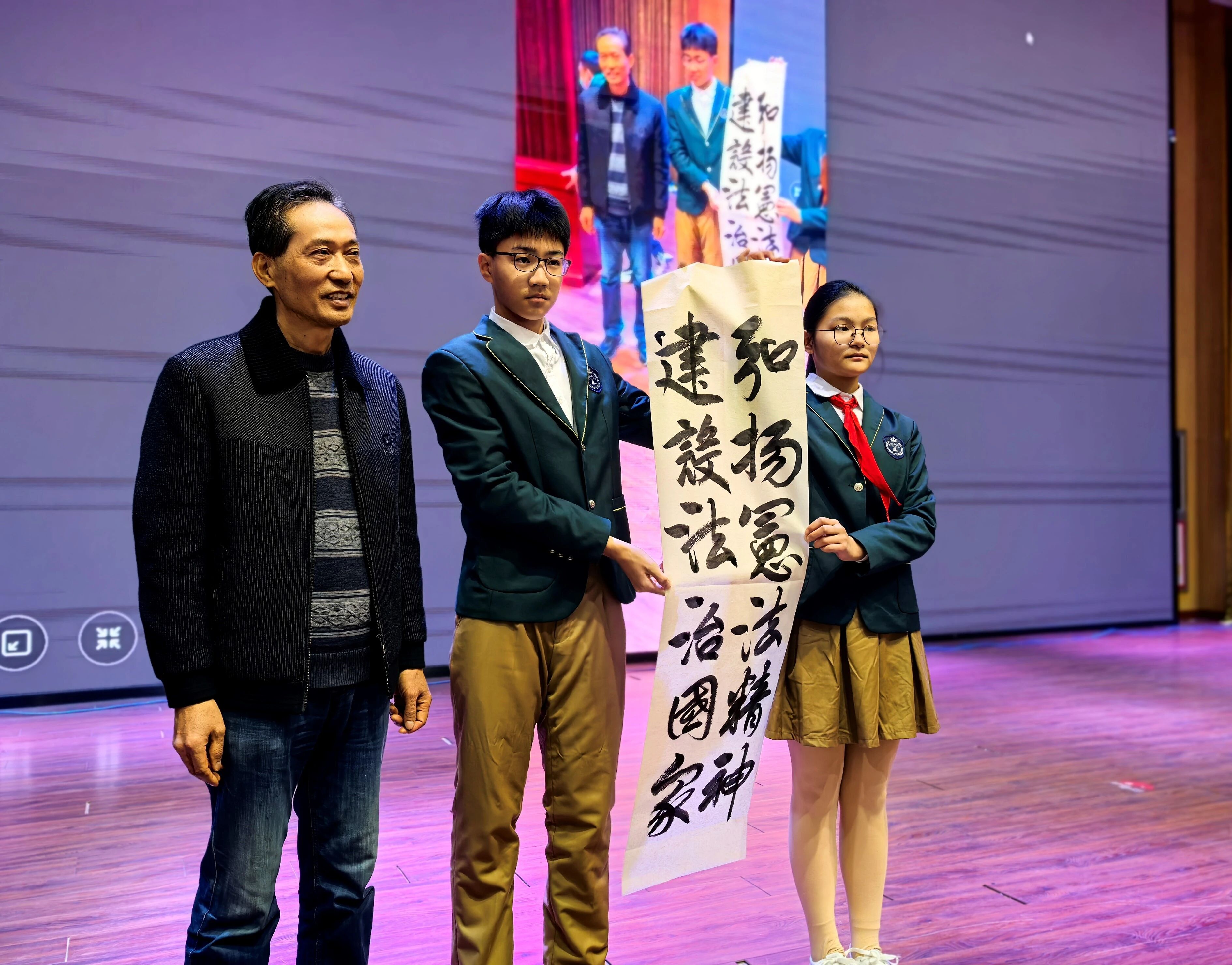 1764905970189676.png 微信图片_2025-12-05_112750_488.png