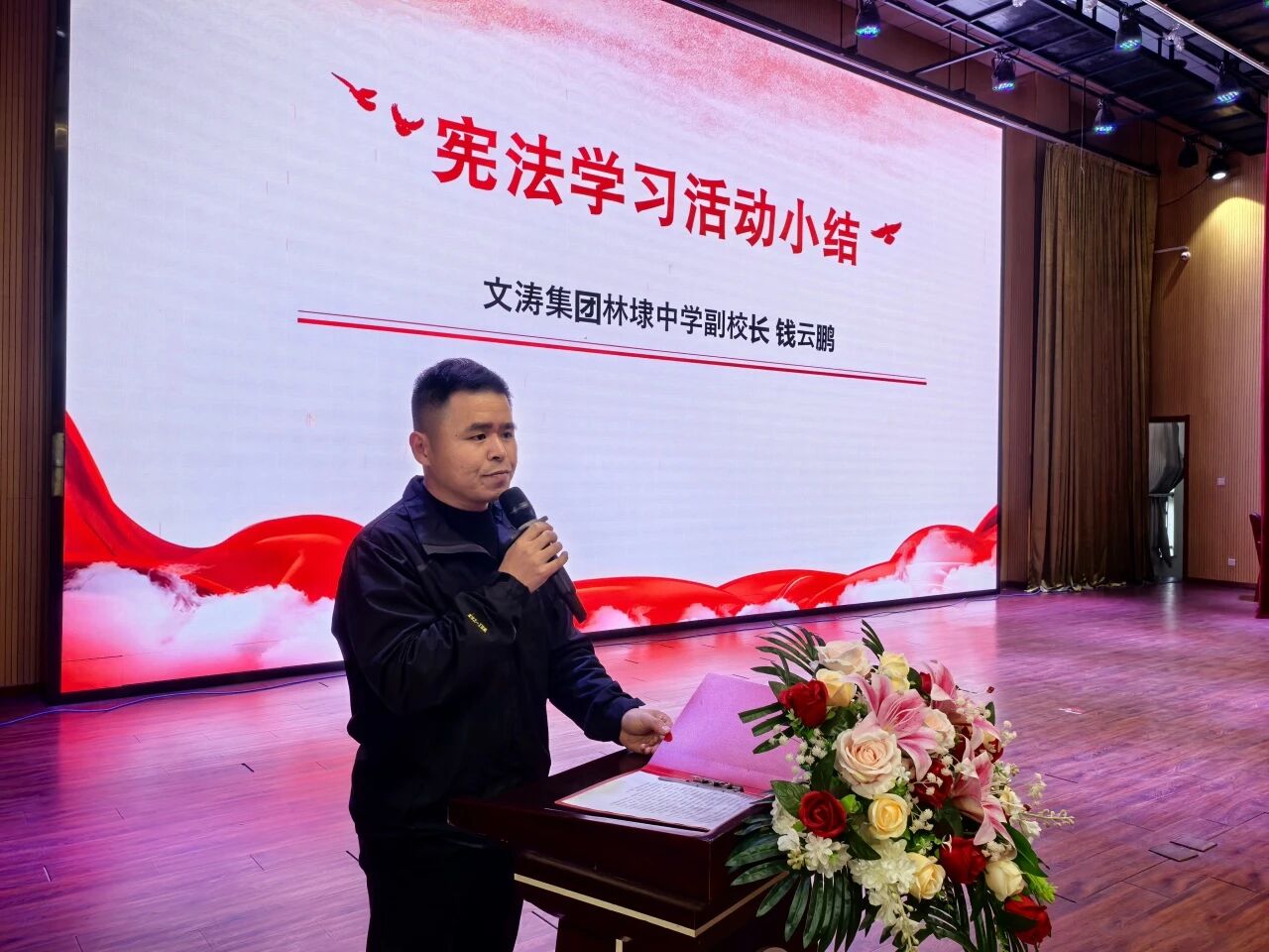 1764906118206136.png 微信图片_2025-12-05_113149_234.png