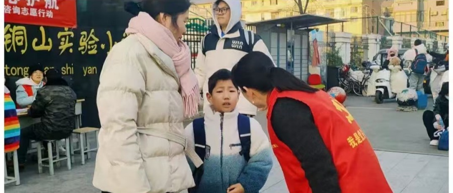 1765081683592274.jpg 02.jpg