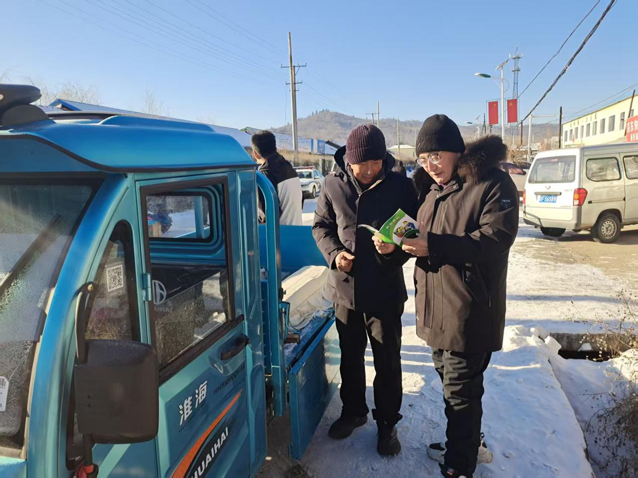 1765089354403693.png 图片3.png