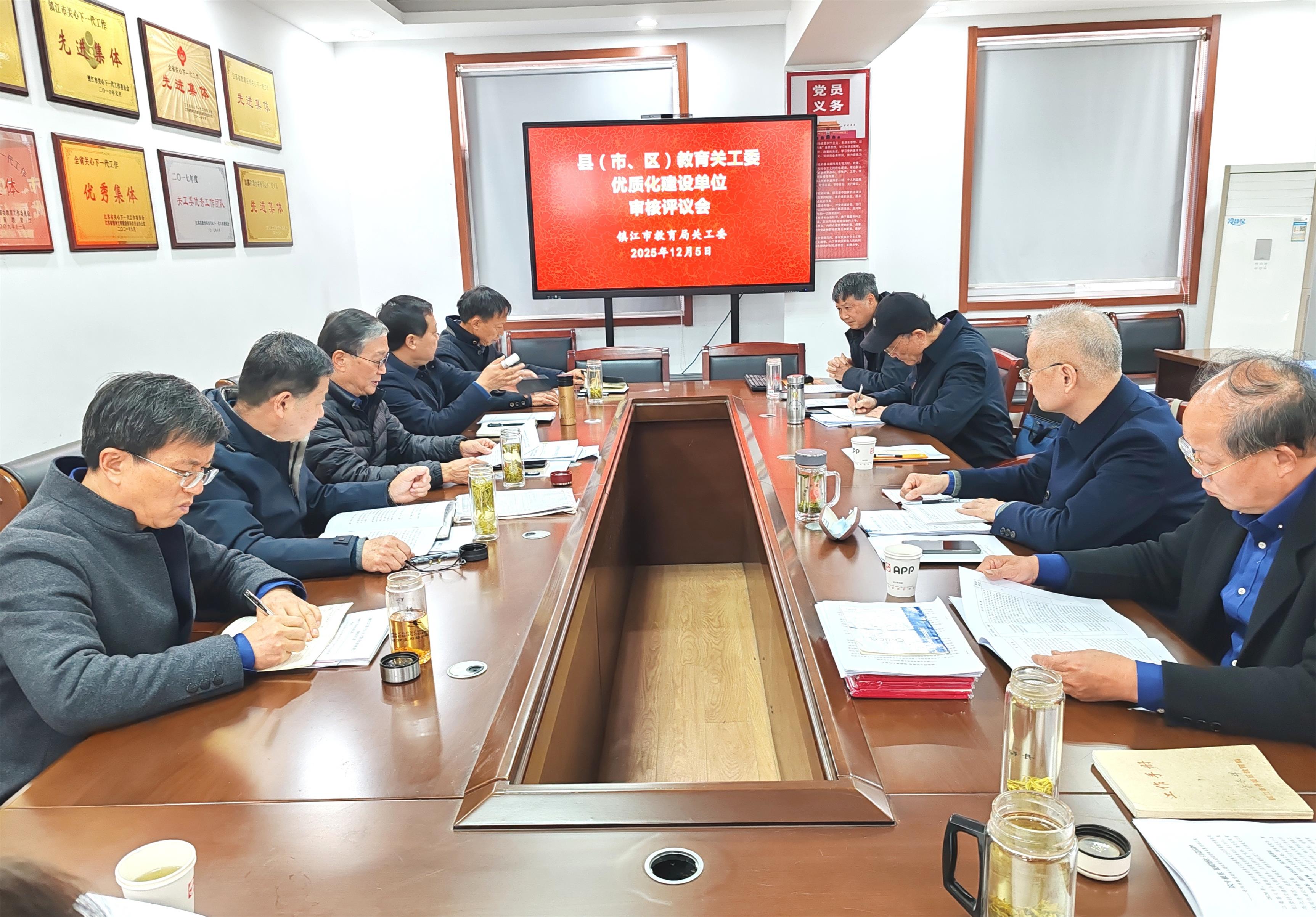 1765170744306462.jpg 469e9a900e87d63318433506bbd790d3_看图王.jpg