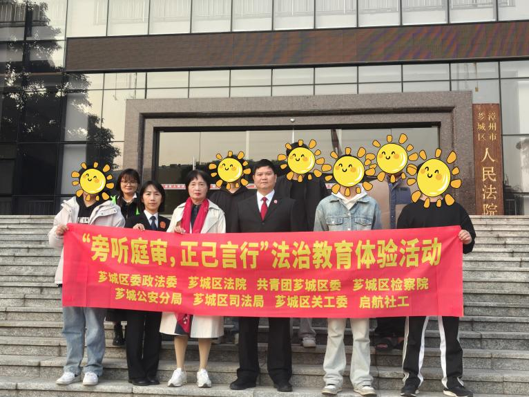 1765181939682580.png 图片2.png