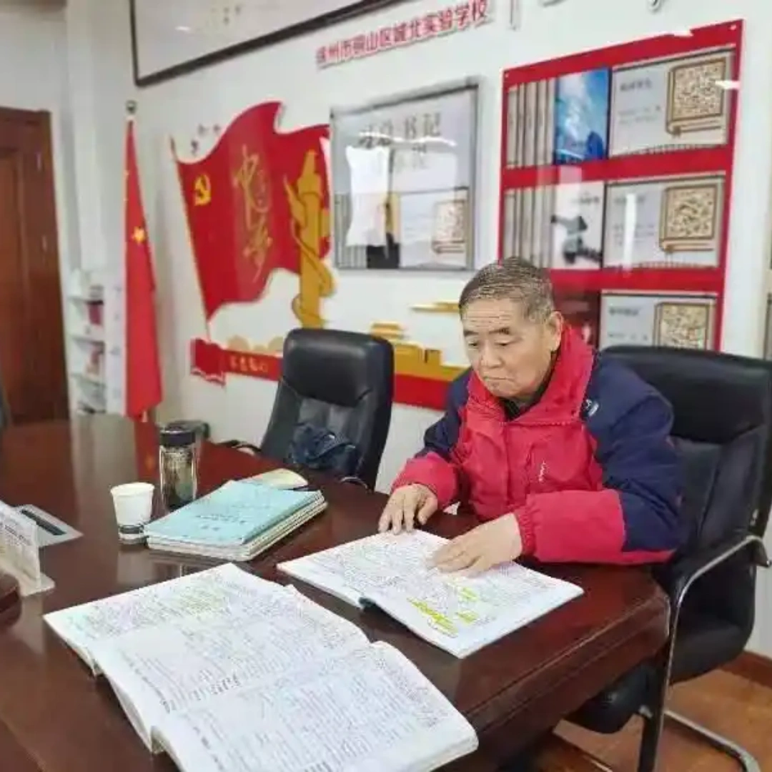 1765334016428109.webp 03.webp