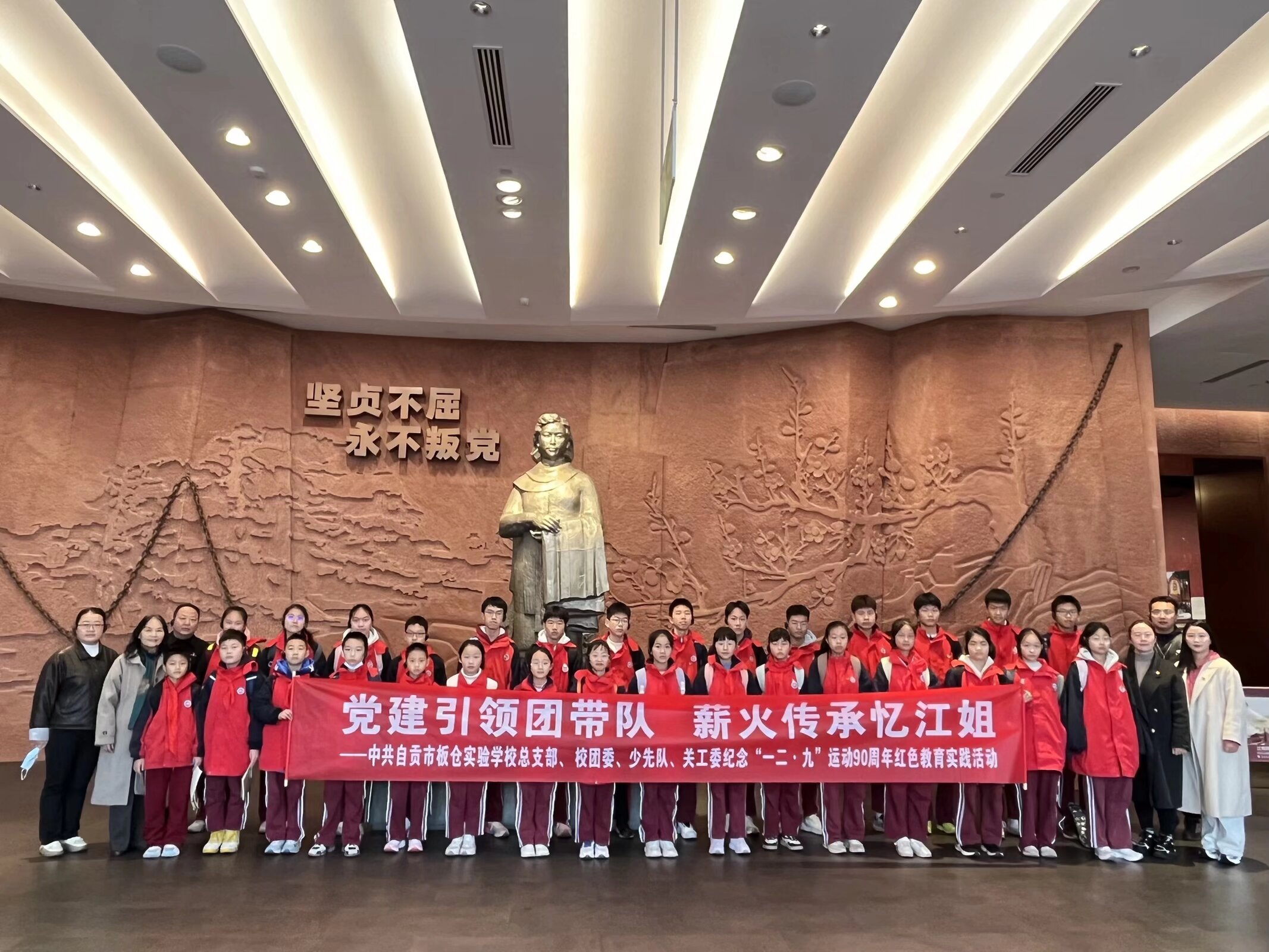 1765350651947311.jpeg a34d08dab60c1ef85c93ef60c3a004c2.jpeg