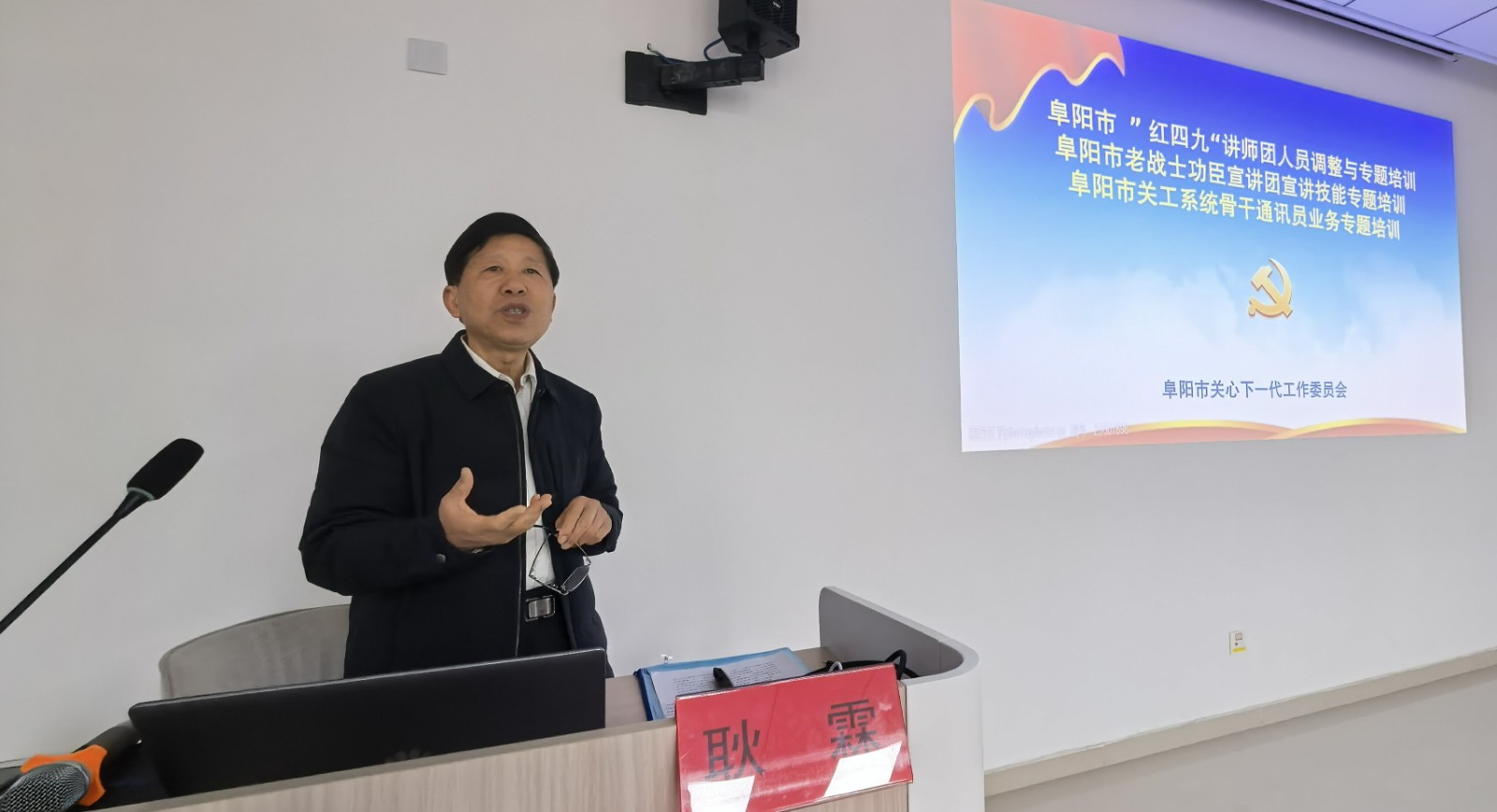 1765671332791123.jpg 微信图片_20251214075517.jpg