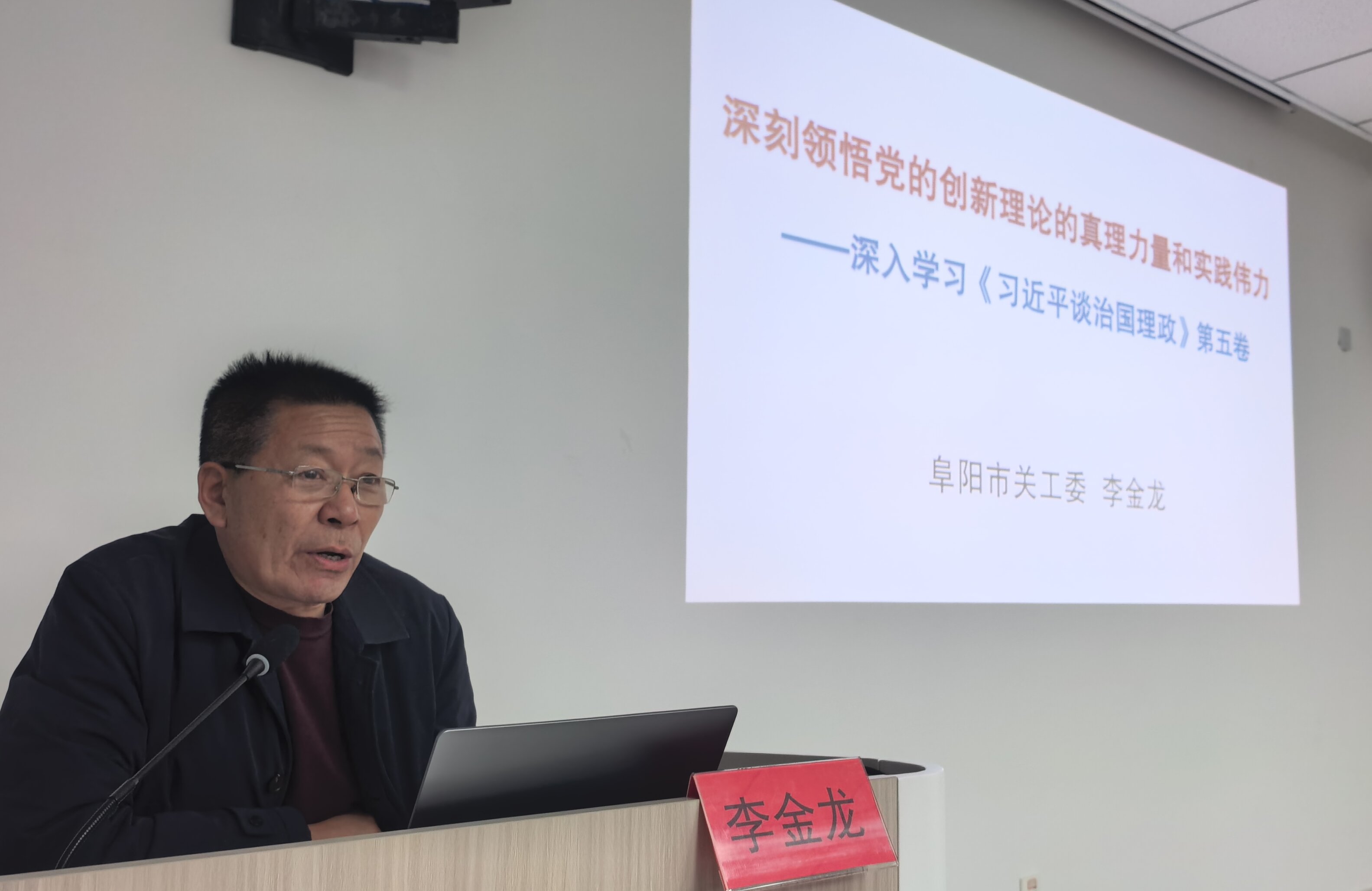 1765671370180051.jpg 微信图片_20251214080053.jpg