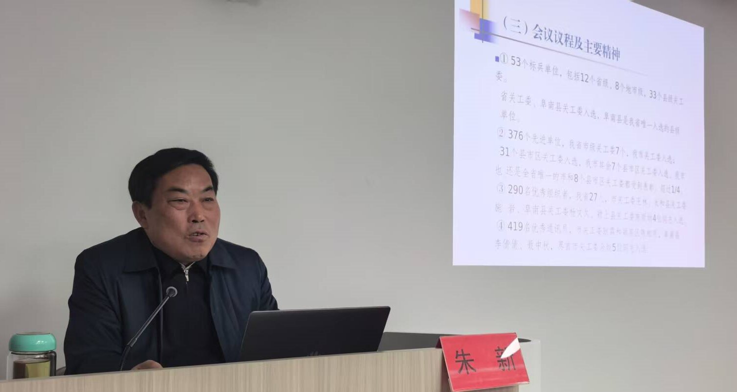 1765671832324597.jpg 微信图片_20251214082017.jpg