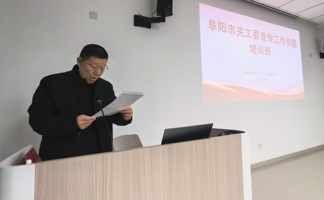 1765671859856345.jpg 微信图片_20251214082039.jpg