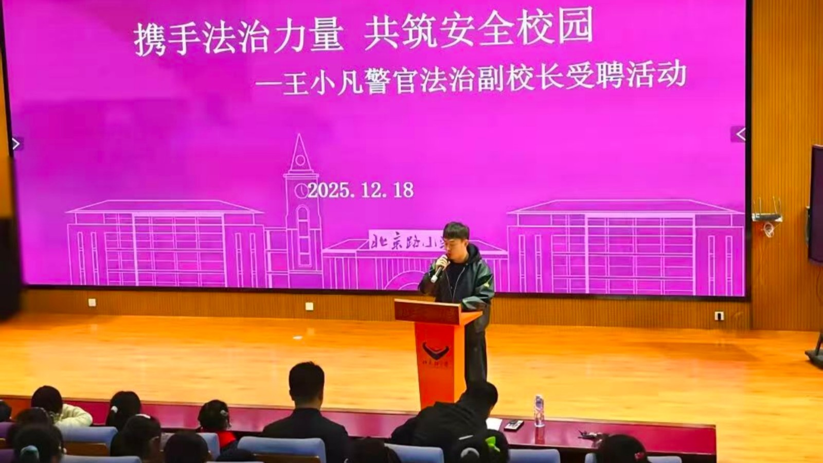 1766393444332234.jpg 01.jpg