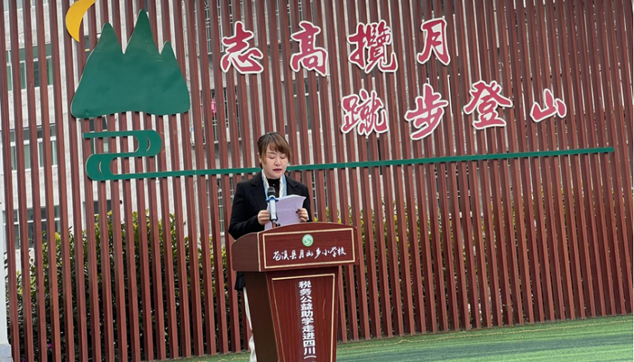 1766483573330221.png 6.png