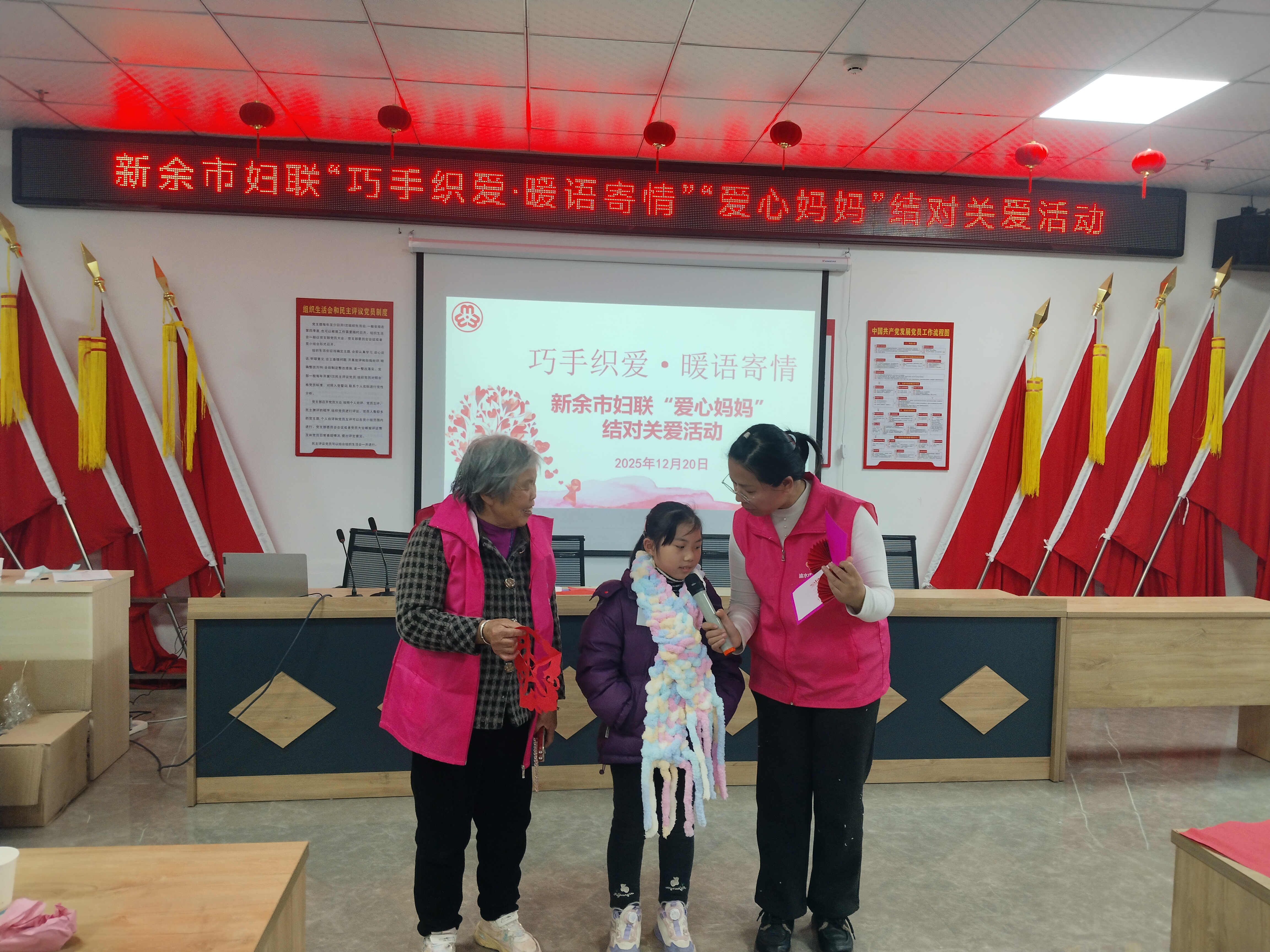 1766542188171446.jpg 微信图片_20251223091137_副本.jpg