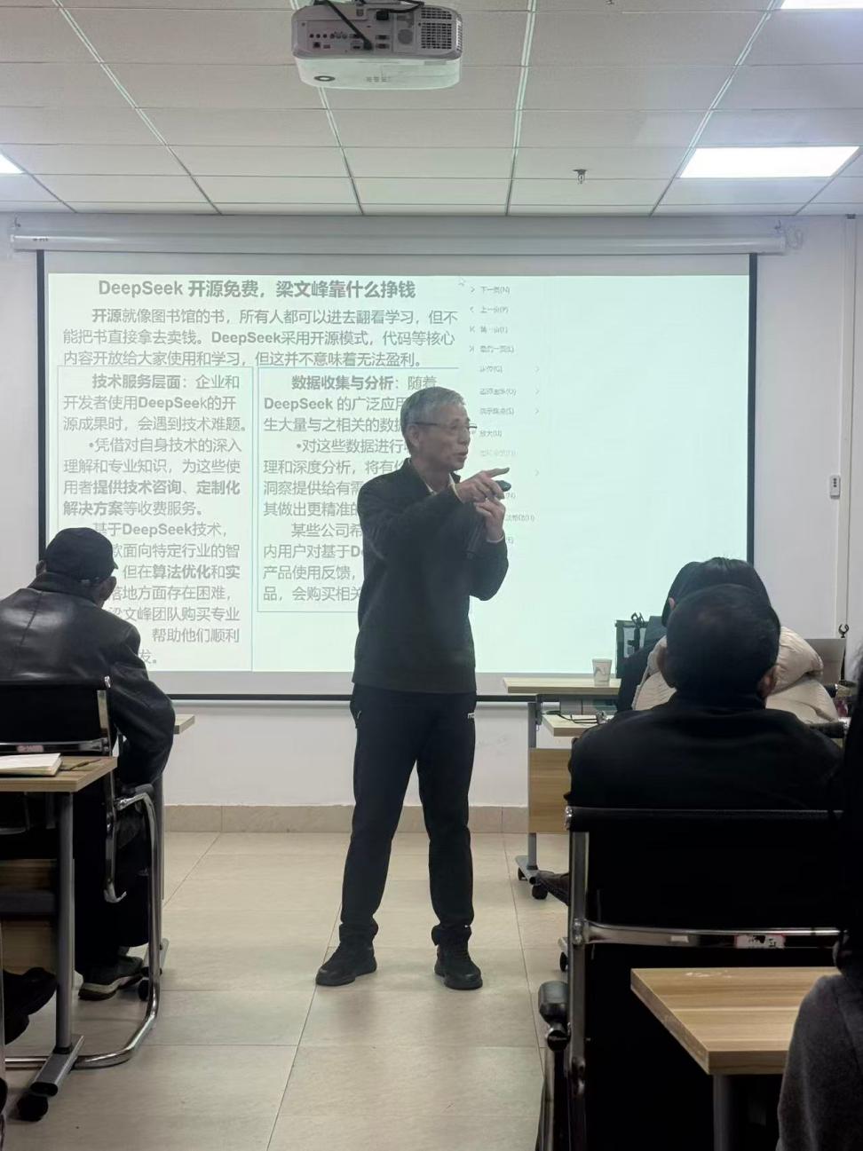 1766543636522260.jpg 微信图片_20251212150011_571_292(1).jpg