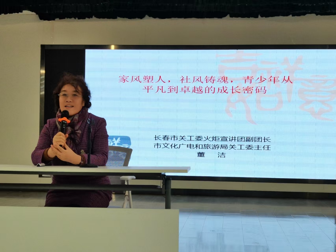 1766642594499546.jpg 微信图片_20251223104149228_9.jpg