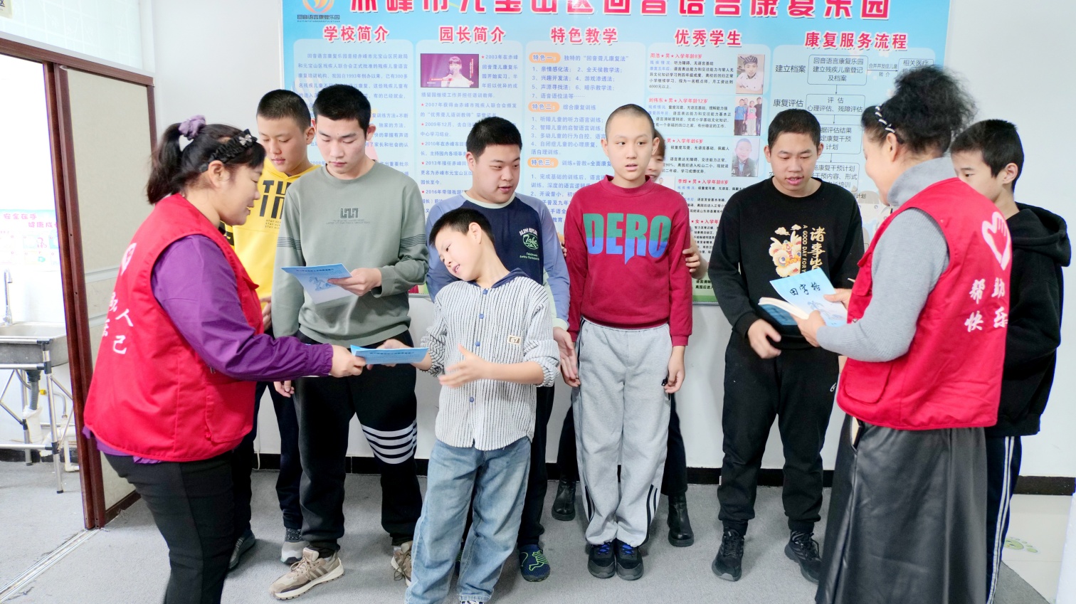 草原蓝哈达协会”双份坚， 双倍暖阳“活动照片7_副本.jpg