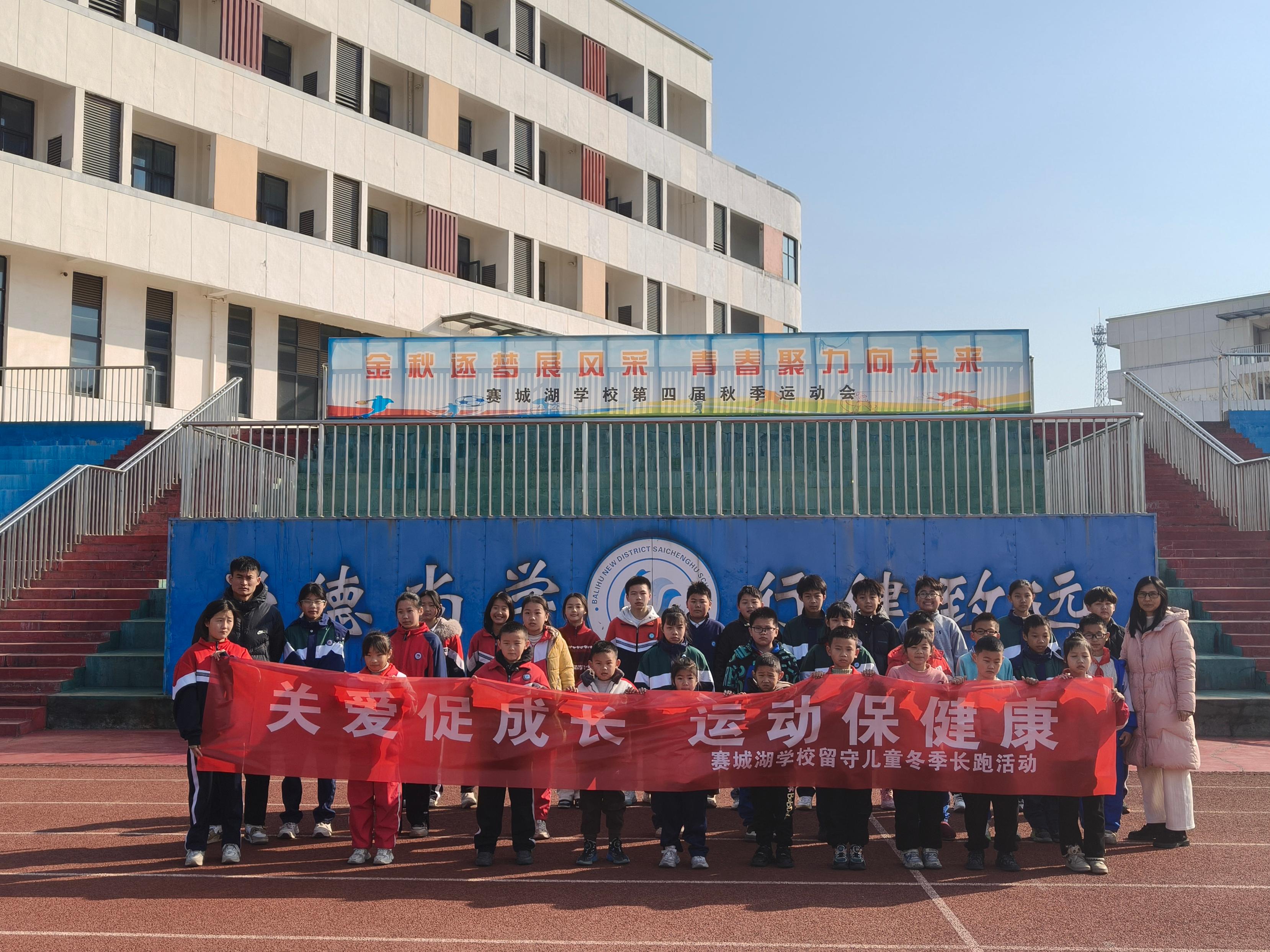 1766740358399487.jpg 微信图片_20251226150936_600_292(1).jpg