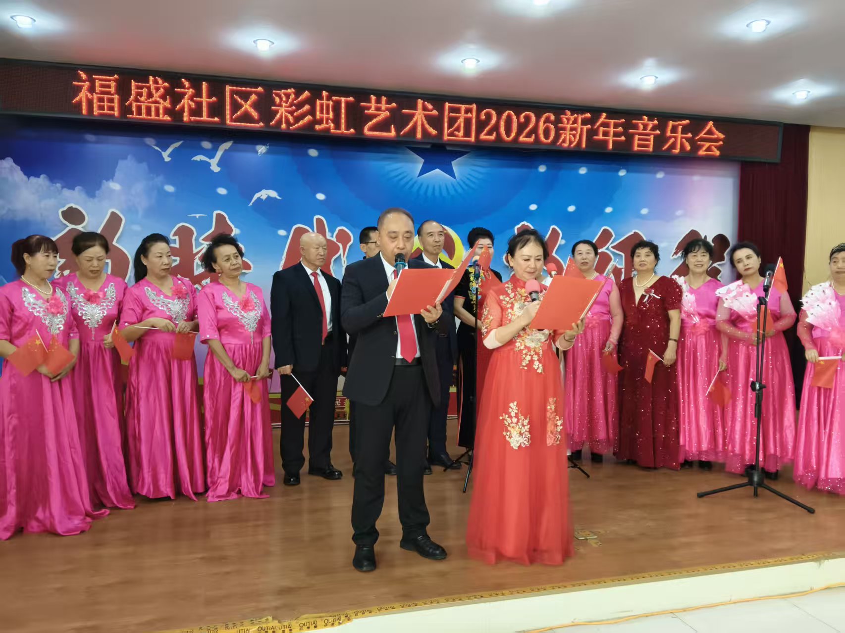 1766975000878818.jpg 09cdd2e25797ee4498f214cab8f48a19.jpg