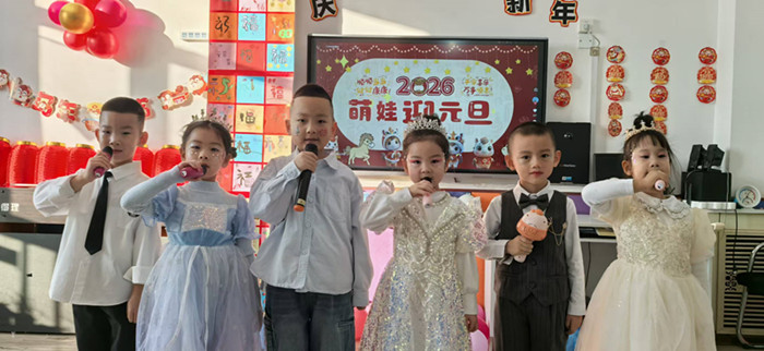 1767073214467768.jpg 微信图片_20251230095527_7_56.jpg