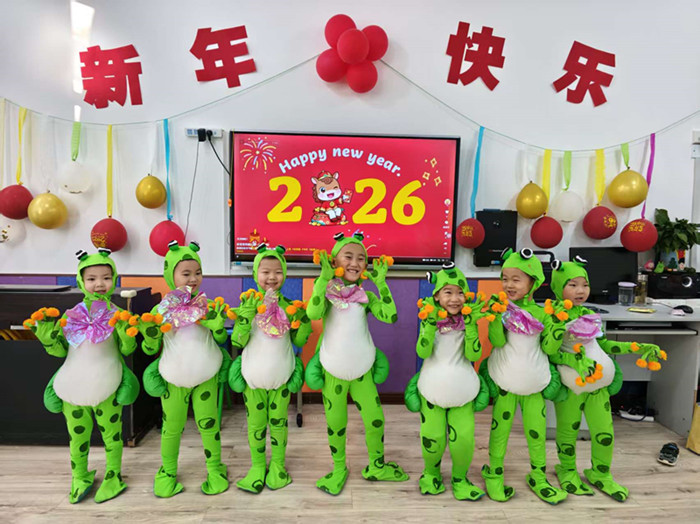 1767073236425196.jpg 微信图片_20251230102653_27_23.jpg