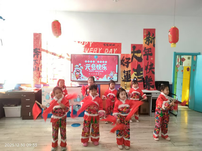 1767073250706704.jpg 微信图片_20251230103714_22_103.jpg