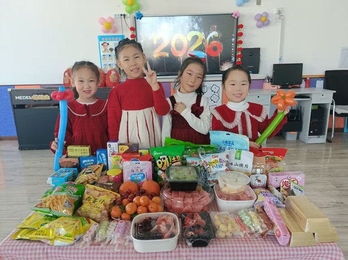 1767073308125581.jpg 微信图片_20251230103721_44_21.jpg