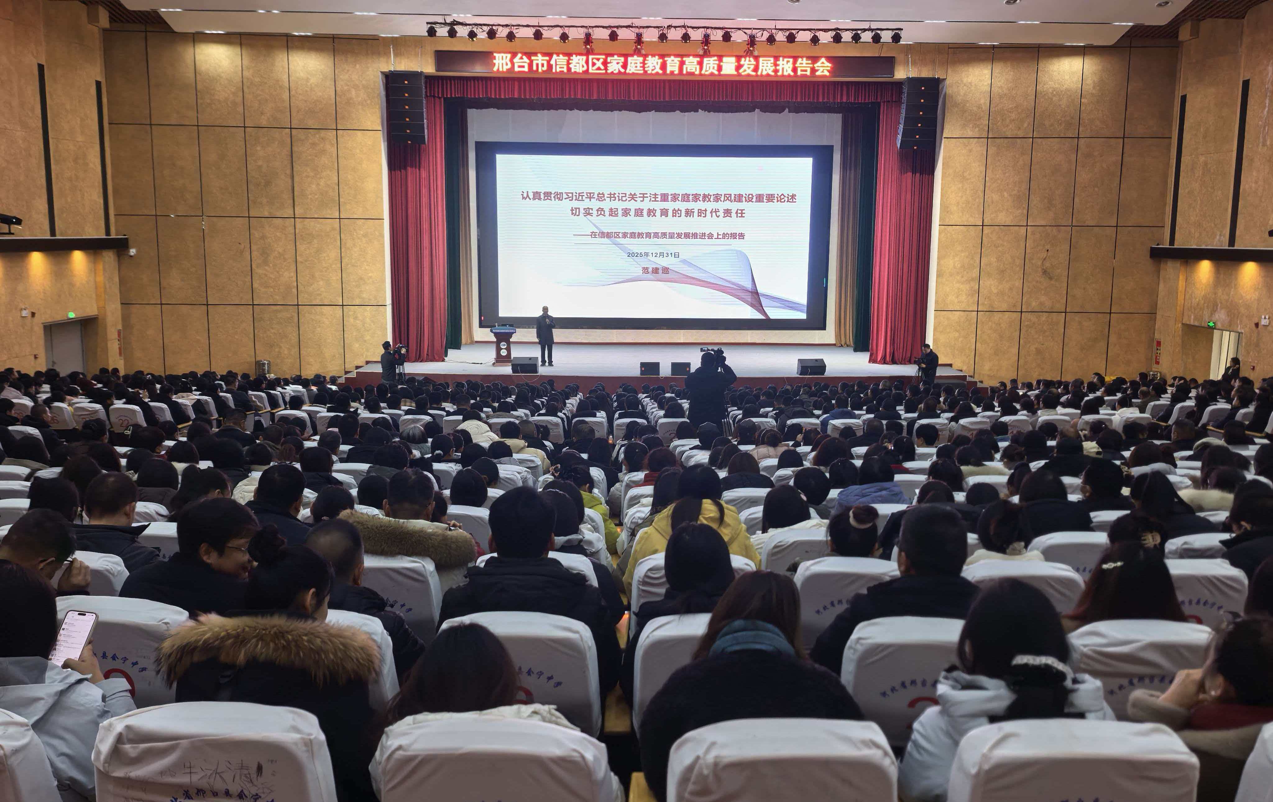 1767167929130810.jpg 737539940.jpg