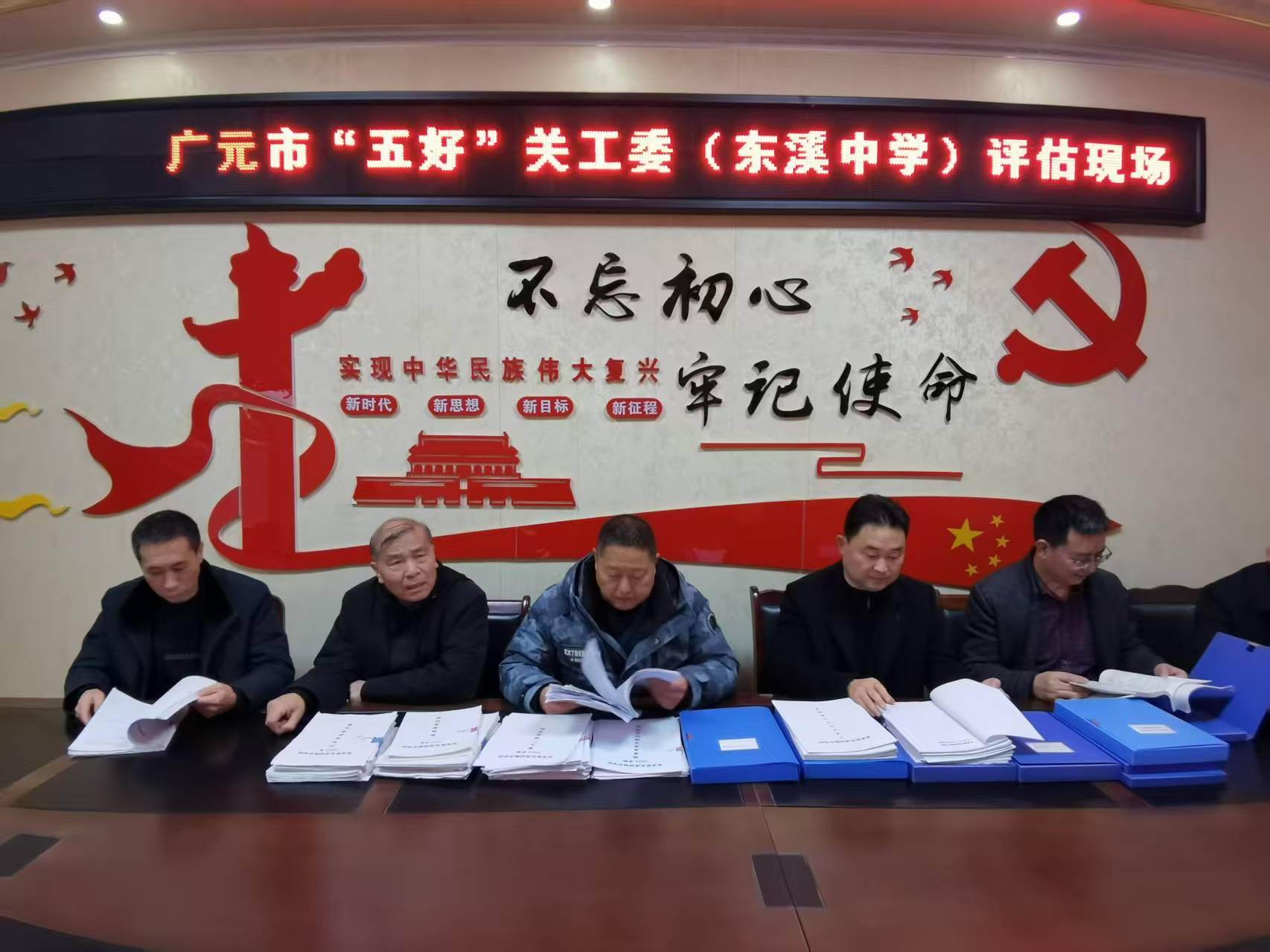 1767505302775152.jpg 微信图片_20260104092345_13_425.jpg