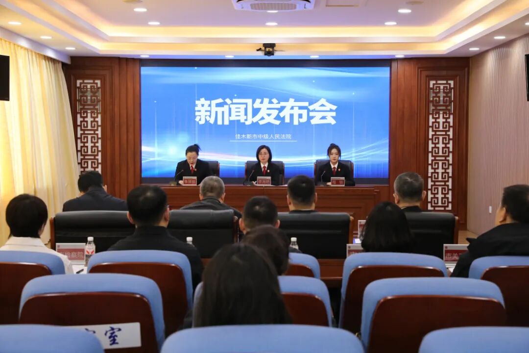 1767662150837074.jpg 微信图片_2026-01-06_091333_517.jpg