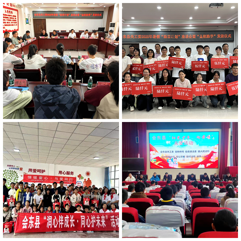 1767749540762683.jpg NeoImage_副本_副本_副本_副本.jpg