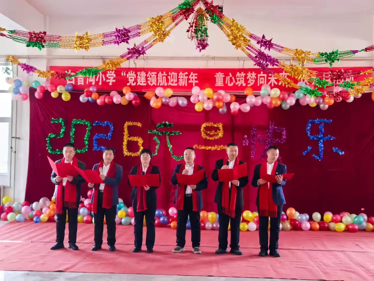 1767751809571341.jpg 图片1.jpg