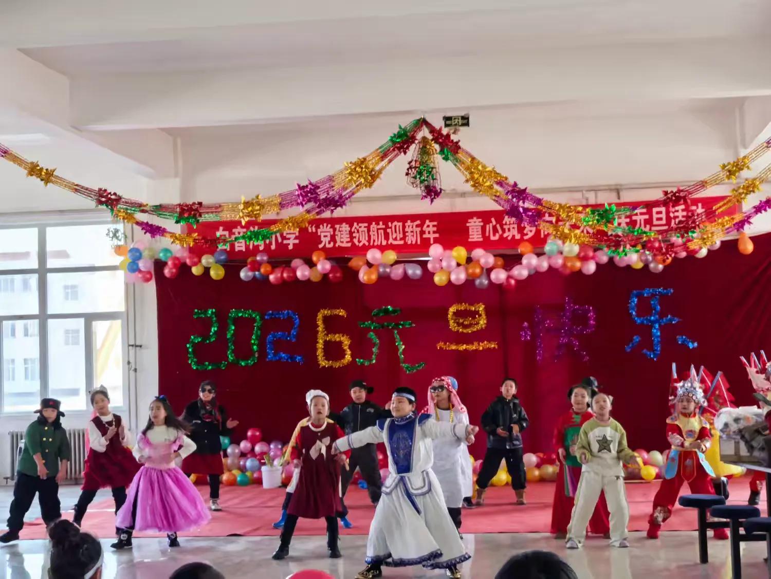 1767751985282075.jpg 图片2.jpg