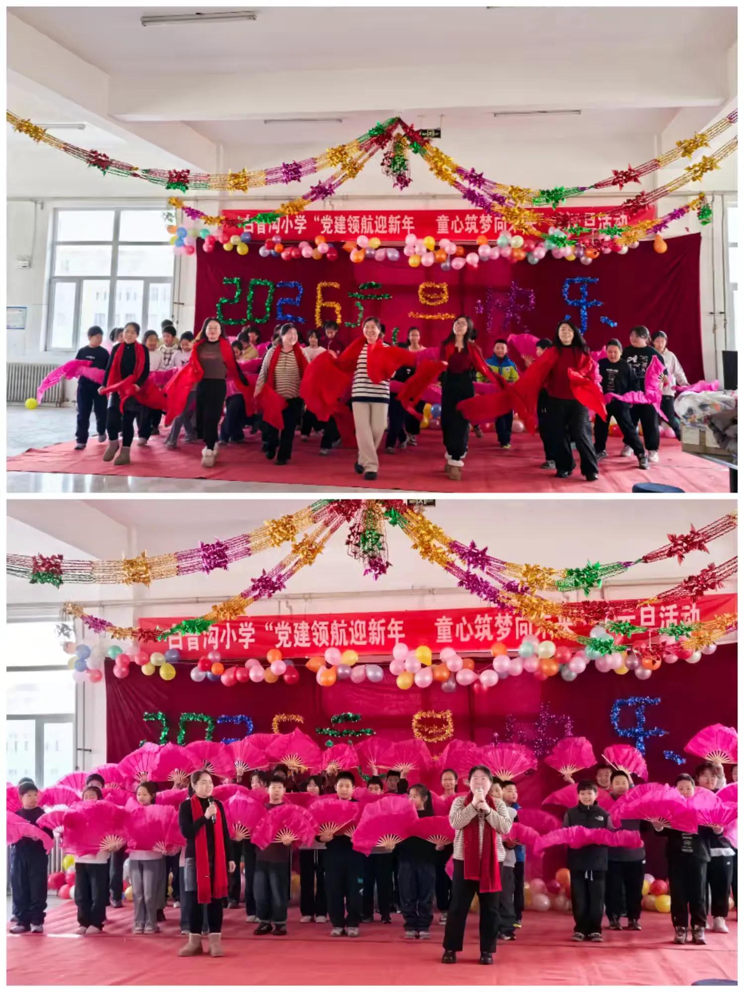 1767752277483815.jpg 图片3.jpg