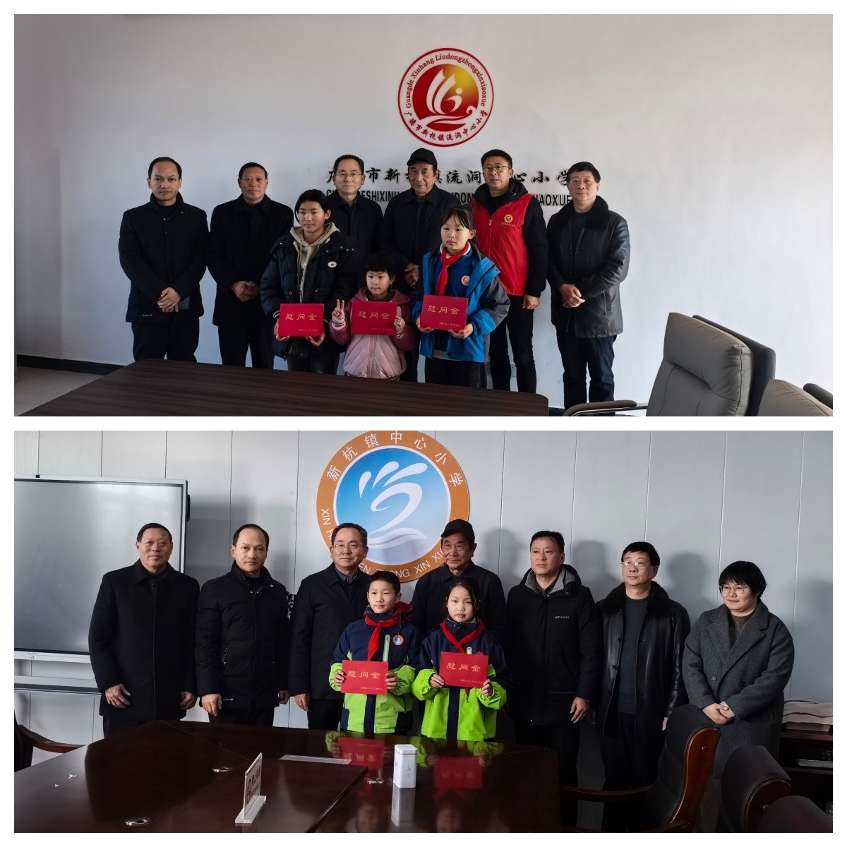 1767762095226276.jpg 1月7日上午,宣城市关工委副主任彪明满、办公室主任石秀双到邱村镇慰问困难学生_副本.jpg