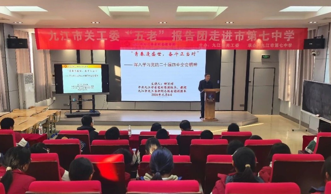 1767769192732683.jpg 图片1.jpg